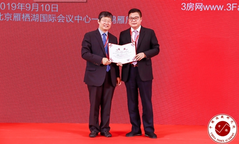ladbrokes立博-公司官网