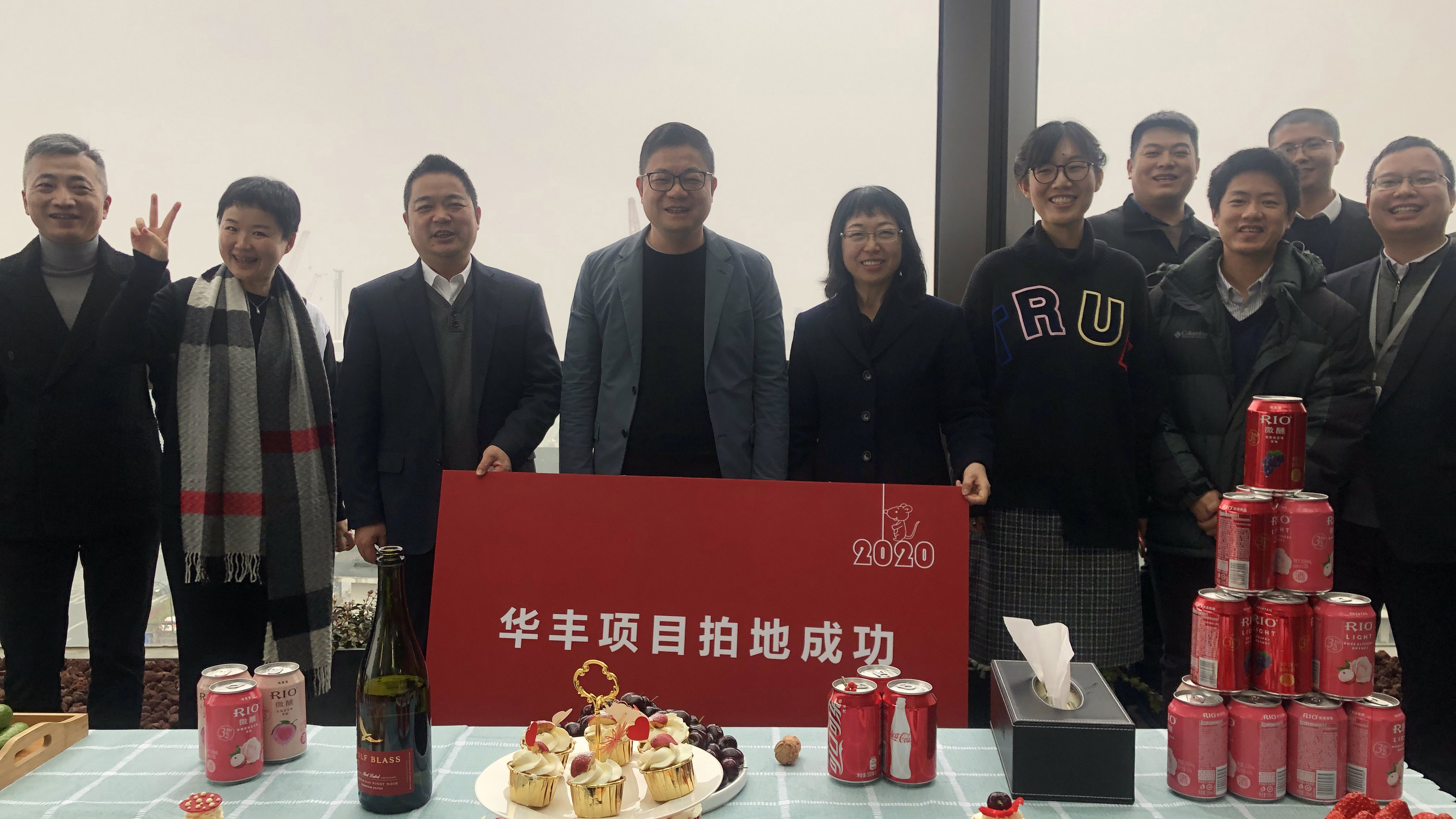 ladbrokes立博-公司官网