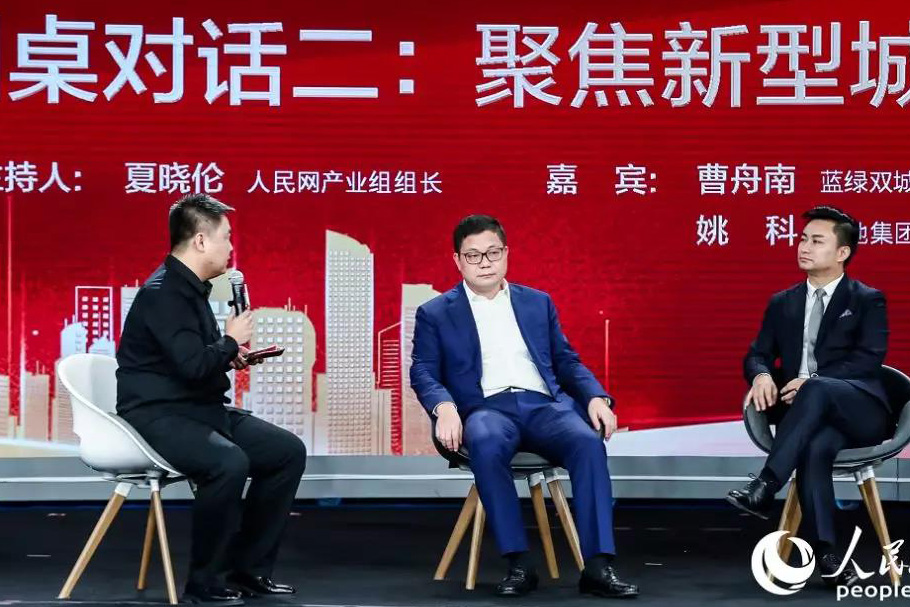 ladbrokes立博-公司官网