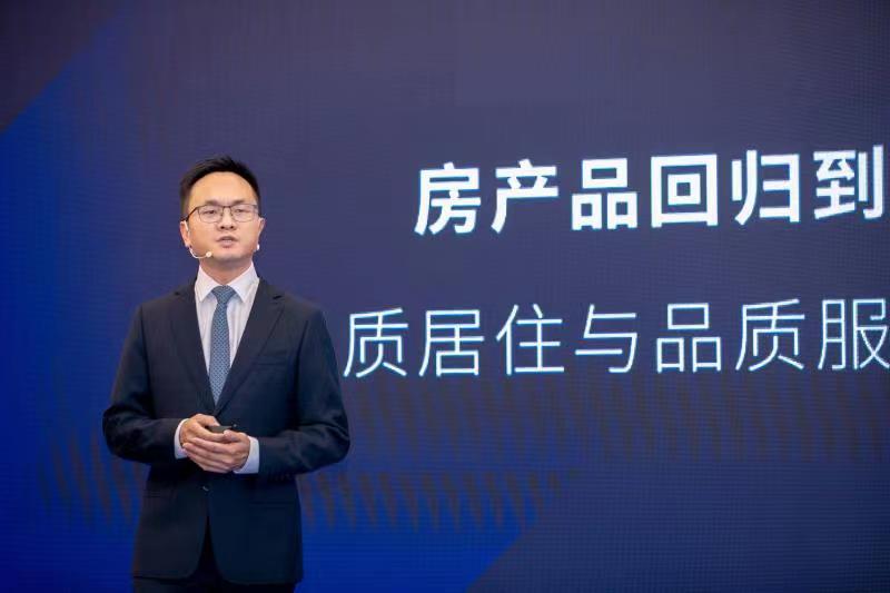ladbrokes立博-公司官网