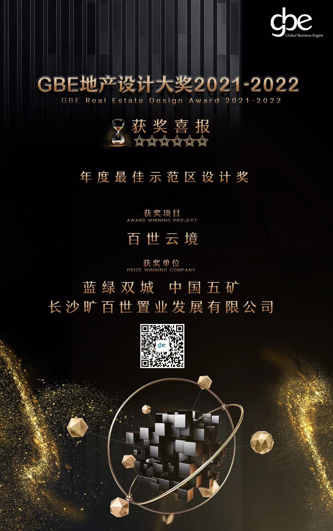 ladbrokes立博-公司官网