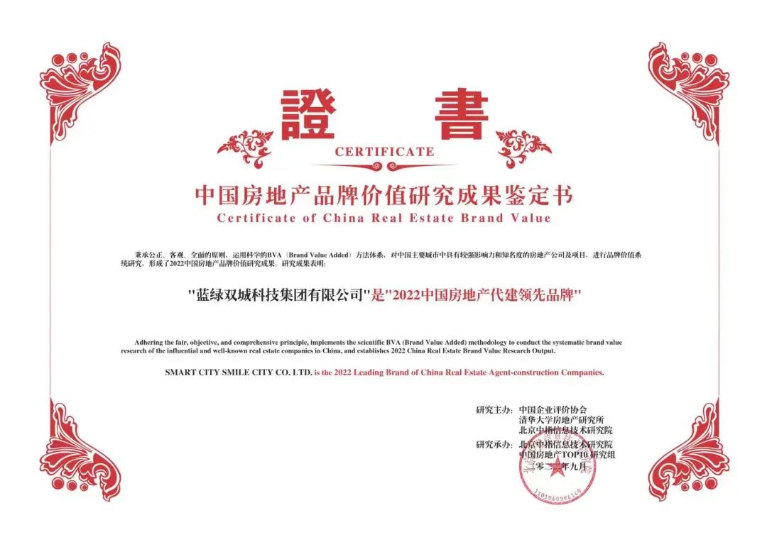 ladbrokes立博-公司官网