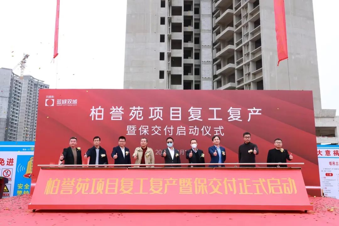 ladbrokes立博-公司官网