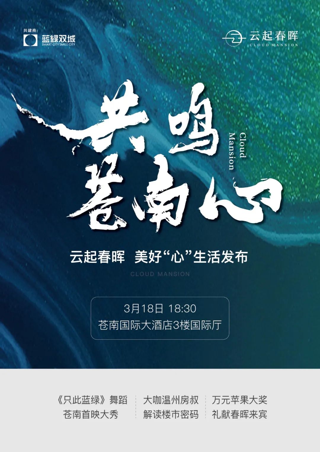 ladbrokes立博-公司官网