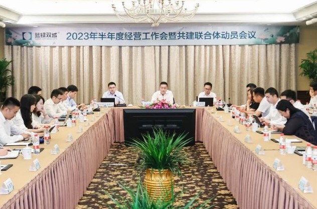 ladbrokes立博-公司官网