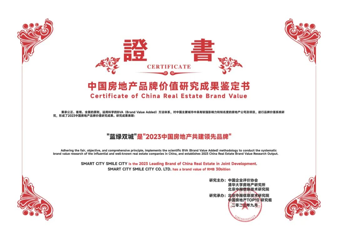 ladbrokes立博-公司官网