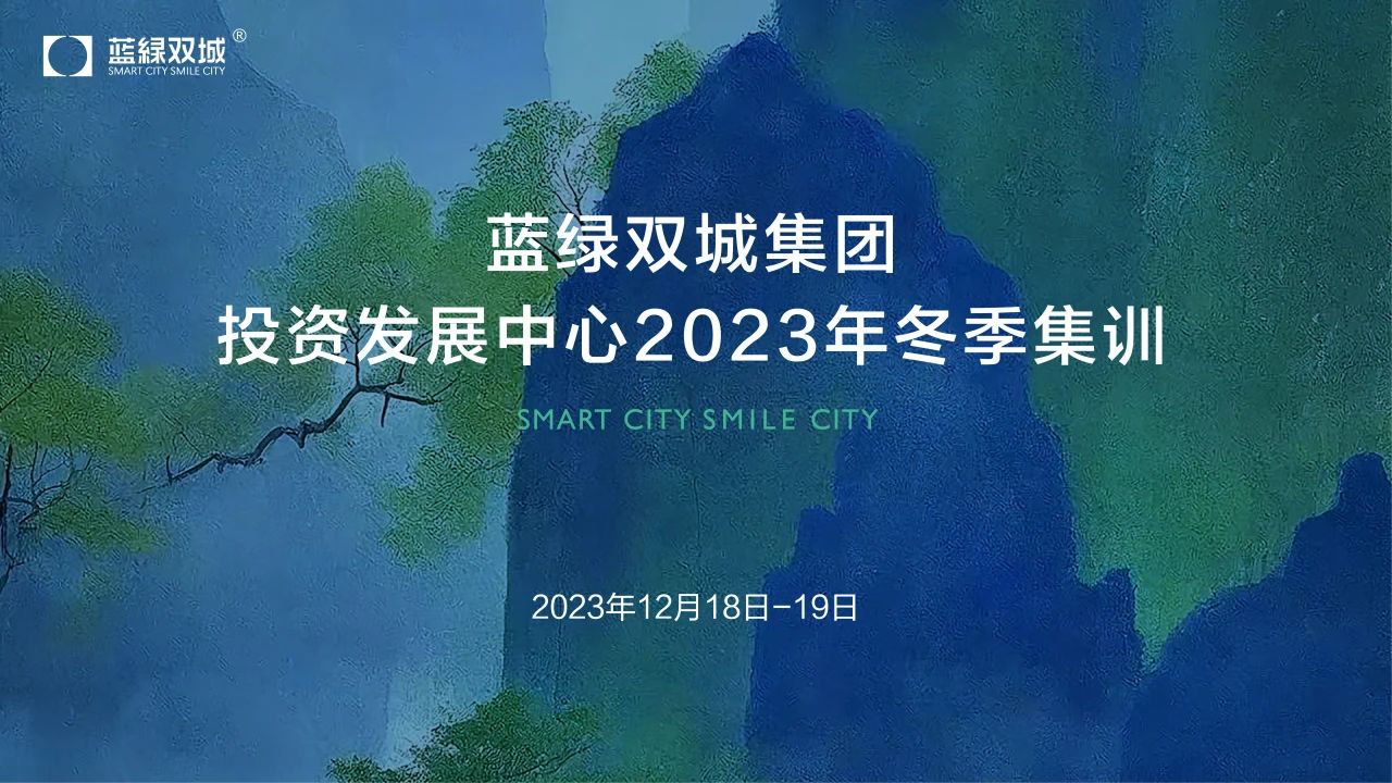 ladbrokes立博-公司官网