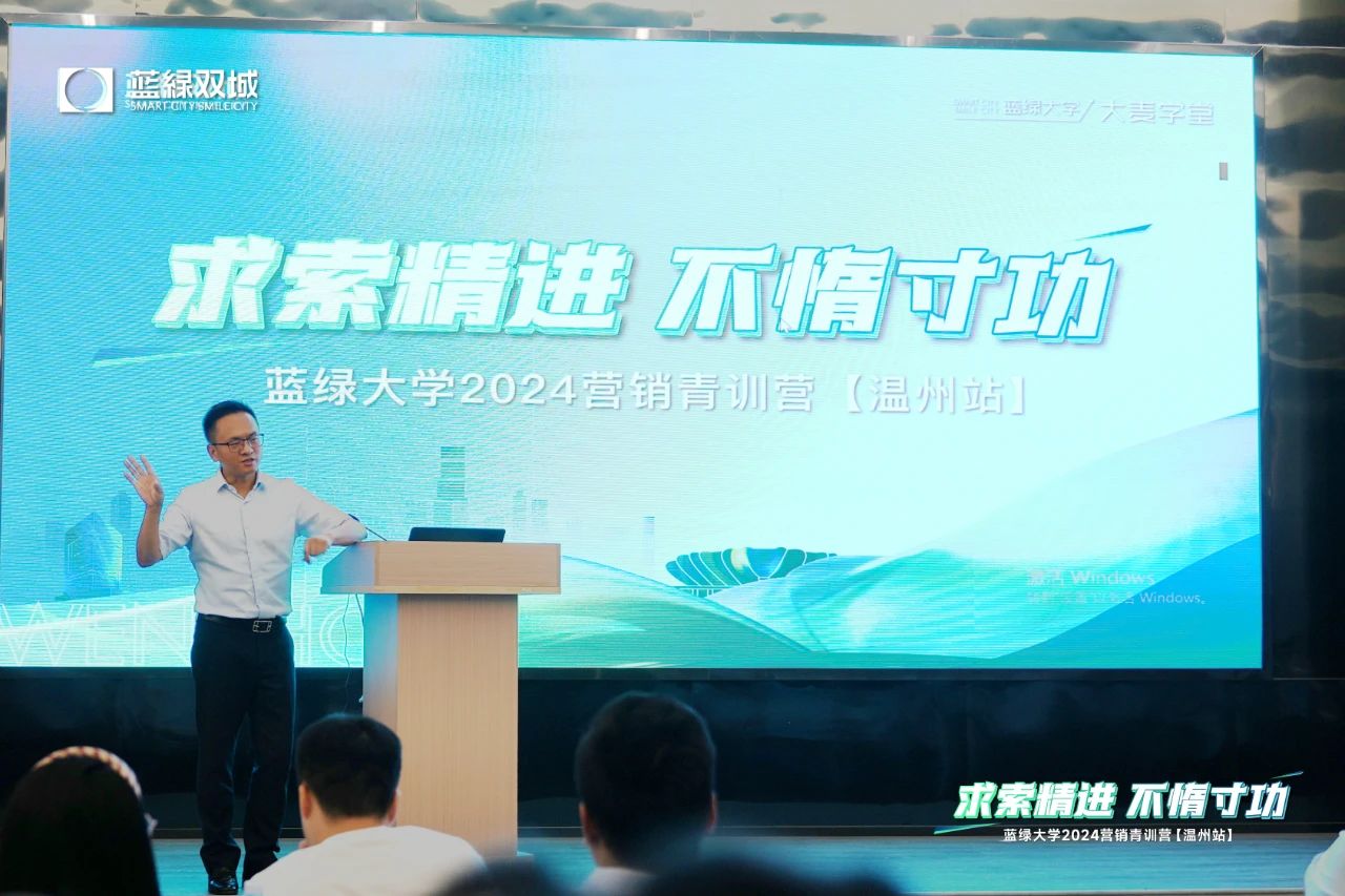 ladbrokes立博-公司官网