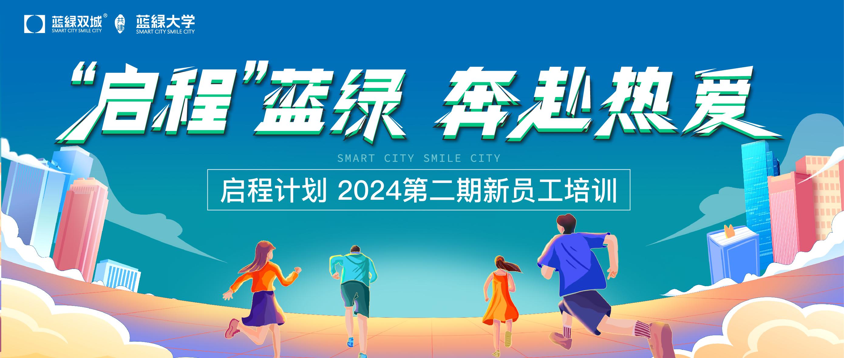 ladbrokes立博-公司官网
