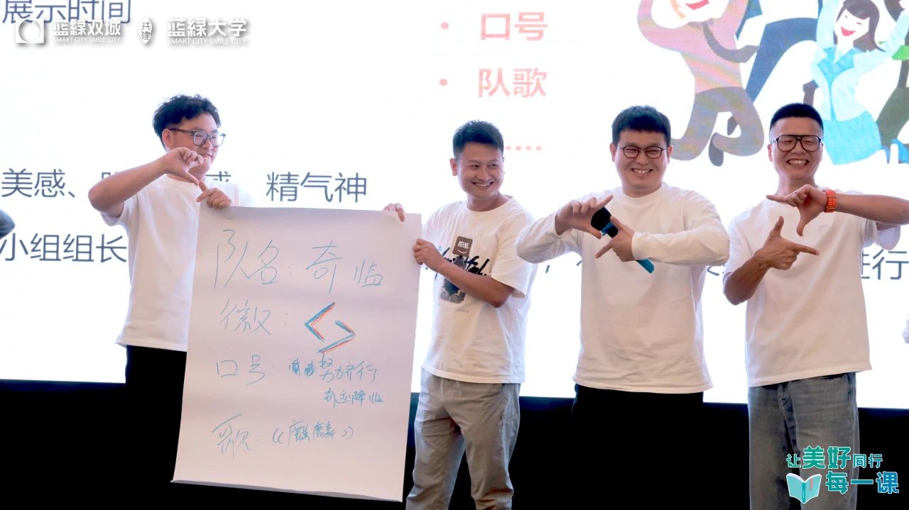 ladbrokes立博-公司官网