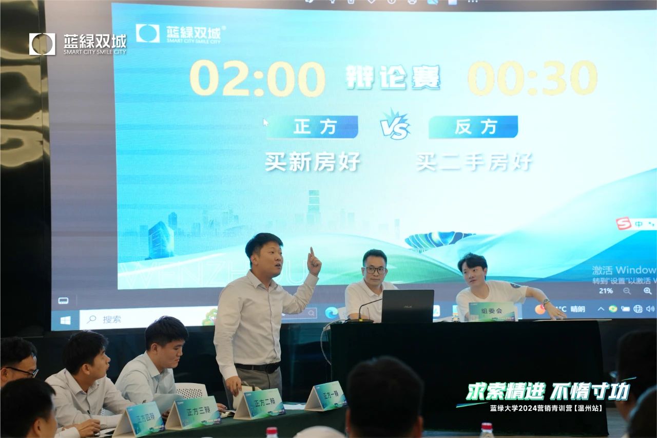 ladbrokes立博-公司官网