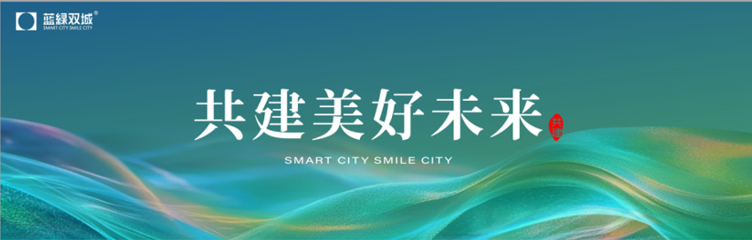 ladbrokes立博-公司官网
