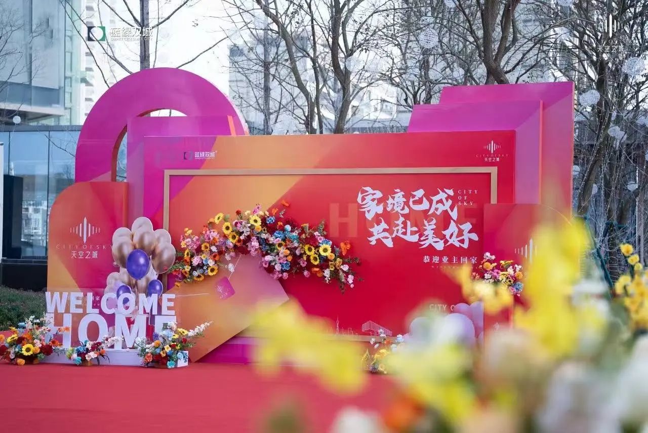 ladbrokes立博-公司官网