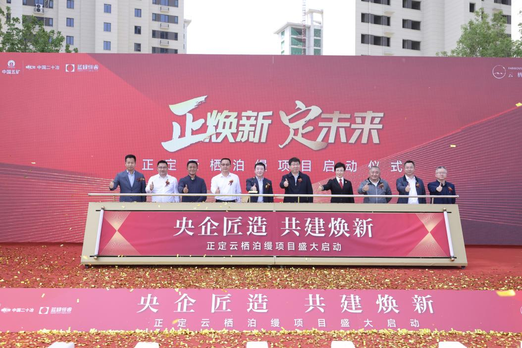 ladbrokes立博-公司官网