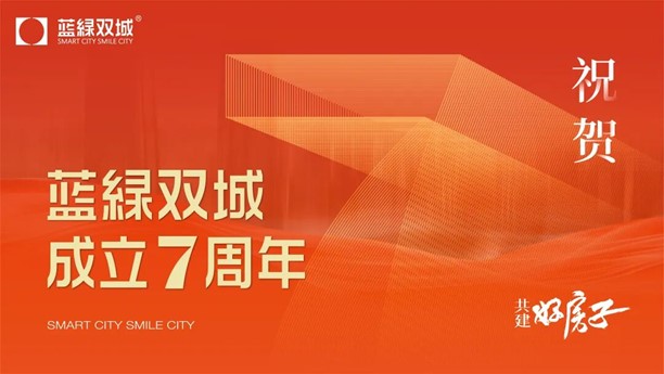 ladbrokes立博-公司官网